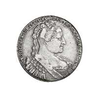  Серебряные монеты 