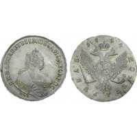  1 рубль 1744 года, Елизавета 1, фото 1 