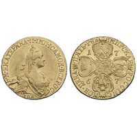  5 рублей 1767 года, Екатерина 2, фото 1 