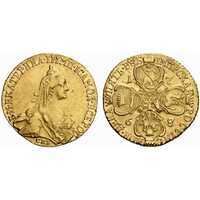  5 рублей 1768 года, Екатерина 2, фото 1 