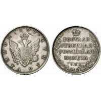  1 рубль 1807 года, Александр 1, фото 1 