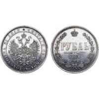  1 рубль 1861 года СПБ-ФБ СПБ-МИ (Александр II, серебро), фото 1 